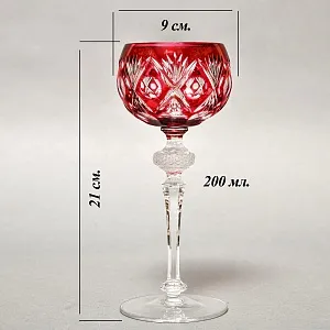 Коллекционный Хрустальный Бокал для Вина, серия «Die Eingebung», WMF Cristal Cabinet Германия, 60 -гг.