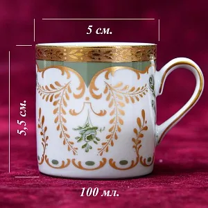 Коллекционная Кофейная Пара «Садовый орнамент», GLORIA Bayreuth, Германия 60гг.