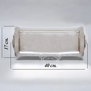 Винтажный Прямоугольный Металлический Поднос - Подставка, Silverplate Англия.