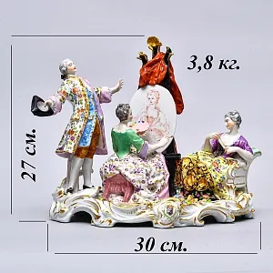 Редкость! Коллекционная Фарфоровая статуэтка «ПОРТРЕТ», Edme Samson et Cie Франция, 1940 - 1969 годы. 