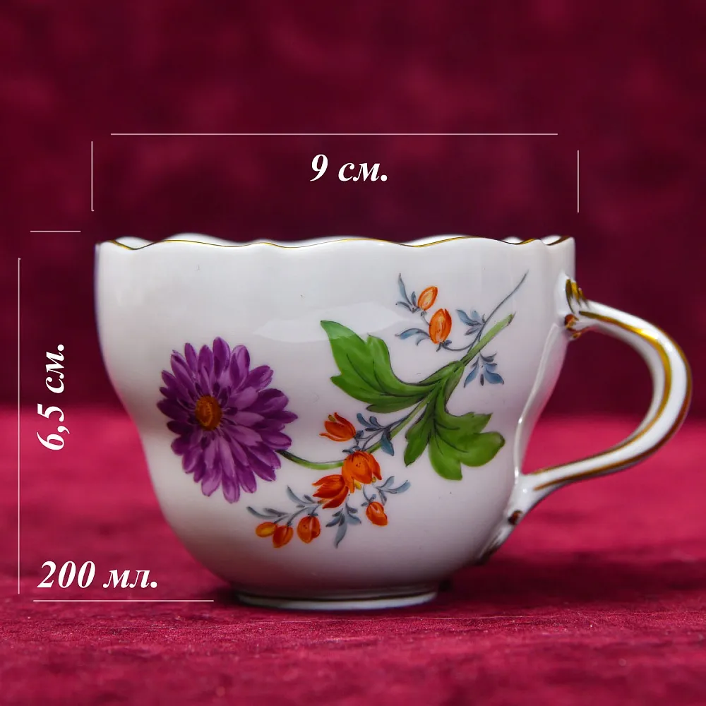 Чайная фарфоровая пара+Тарелка (Тройка) серии BLUME Фарфор MEISSEN / МЕЙСЕН Германия.