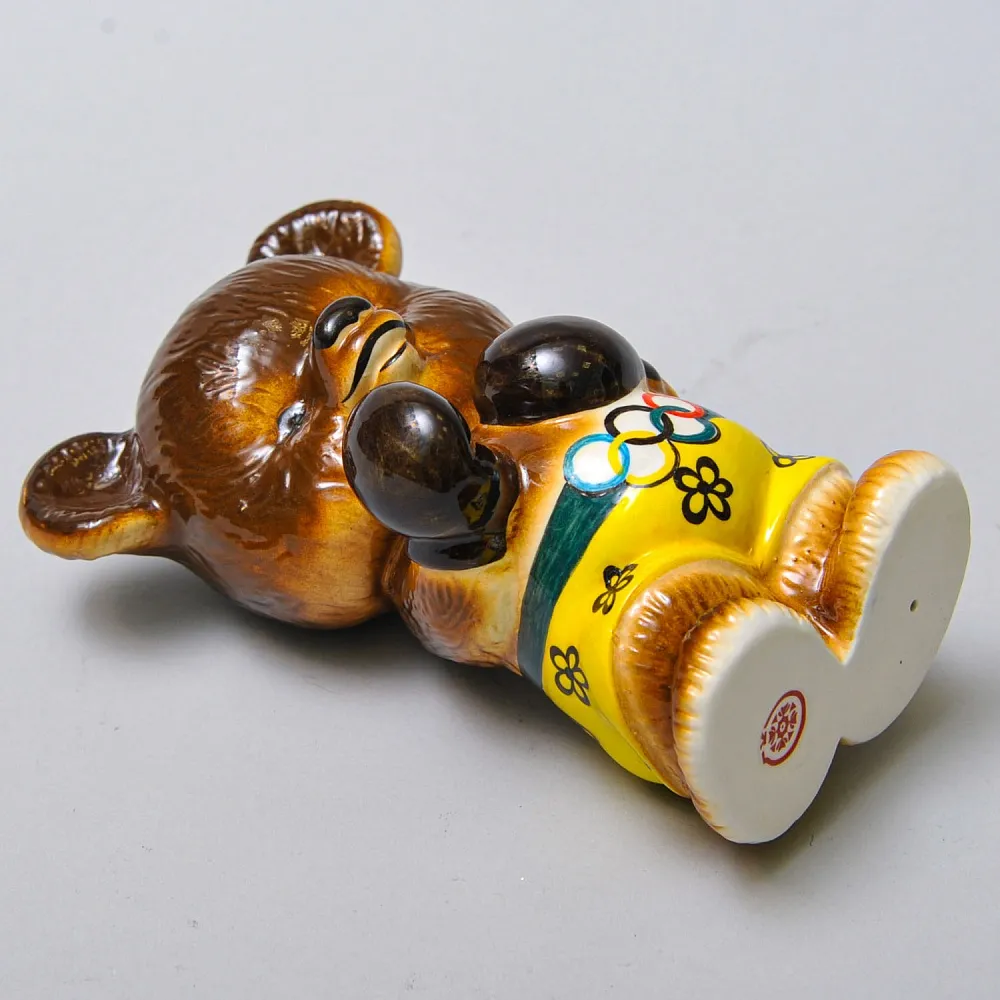 Коллекционная Фарфоровая Статуэтка «Олимпийский Мишка - Боксер», Россия.