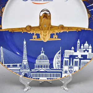 Коллекционная Юбилейная Тарелка - Блюдо «Аэрофлот. Взлетающий самолет», ИФЗ Россия - 2018 год.