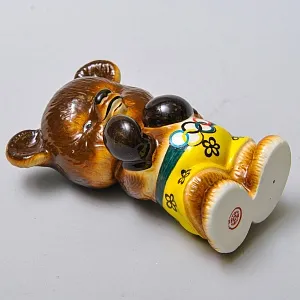 Коллекционная Фарфоровая Статуэтка «Олимпийский Мишка - Боксер», Россия.