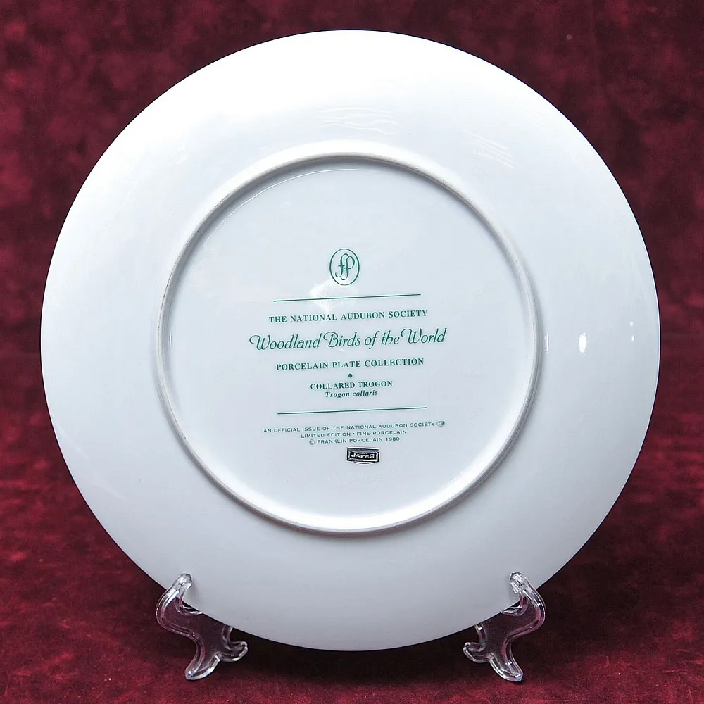 Коллекционная Тарелка - Блюдо «Ошейниковый Трогонт» Фарфор, Franklin Porcelain США -1980 год.