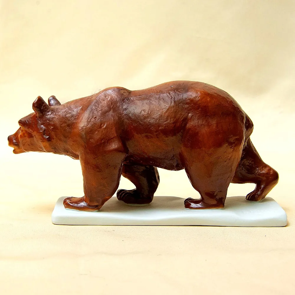 Редкость! Авторская фарфоровая статуэтка «БУРЫЙ МЕДВЕДЬ», Wallendorf Германия - 1963 год..