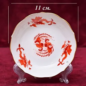 Классическая Фарфоровая Кофейная пара «Оранжевый дракон», MEISSEN Германия, середина ХХ века.