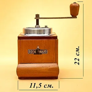 Коллекционная Ручная Механическая Кофемолка ROCK HARD, США - середина ХХвека.