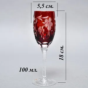 Набор 6-ть Фужеров серия «Prosecco - Виноград» Цветной Хрусталь, NACHTMANN Германия, 60-е гг.