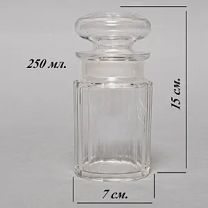 Хрустальная Емкость - Банка с крышкой для солений, Elkington & Co. Англия, SHEFFIELD.