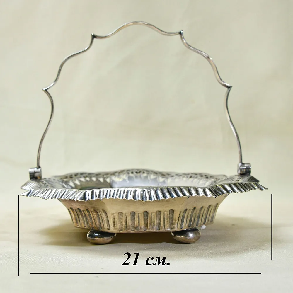 Сухарница - Конфетница - Фруктовница, Метал Silverplate, Atkin Brothers Англия, 30-е гг.