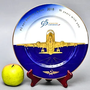 Коллекционная Юбилейная Тарелка - Блюдо «Аэрофлот - 95 лет», ИФЗ Россия - 2018 год.