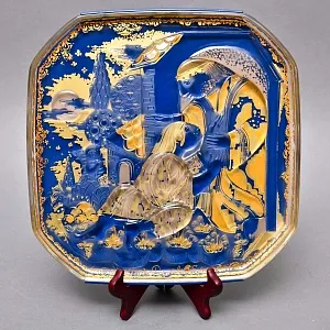 Коллекционная Стеклянная Тарелка - Настенное Блюдо «Притча о Блудном сыне», ROSENTHAL Германия - 1982 год.