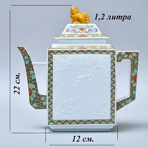 Фарфоровый Чайный сервиз на 4 персоны «Японский символизм», Япония - конец ХХ века.