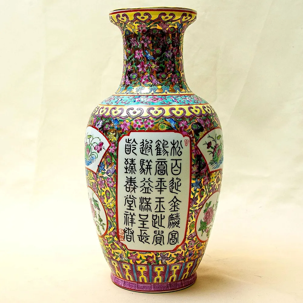 Винтажная Фарфоровая Ваза «КИТАЙСКИЕ МУДРЕЦЫ», Н -36см, Старый Китай -70-е годы ХХ века.