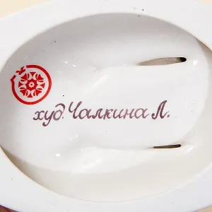 «Гимнастка с мячом» - Авторская Коллекционная Фарфоровая Статуэтка, Россия.