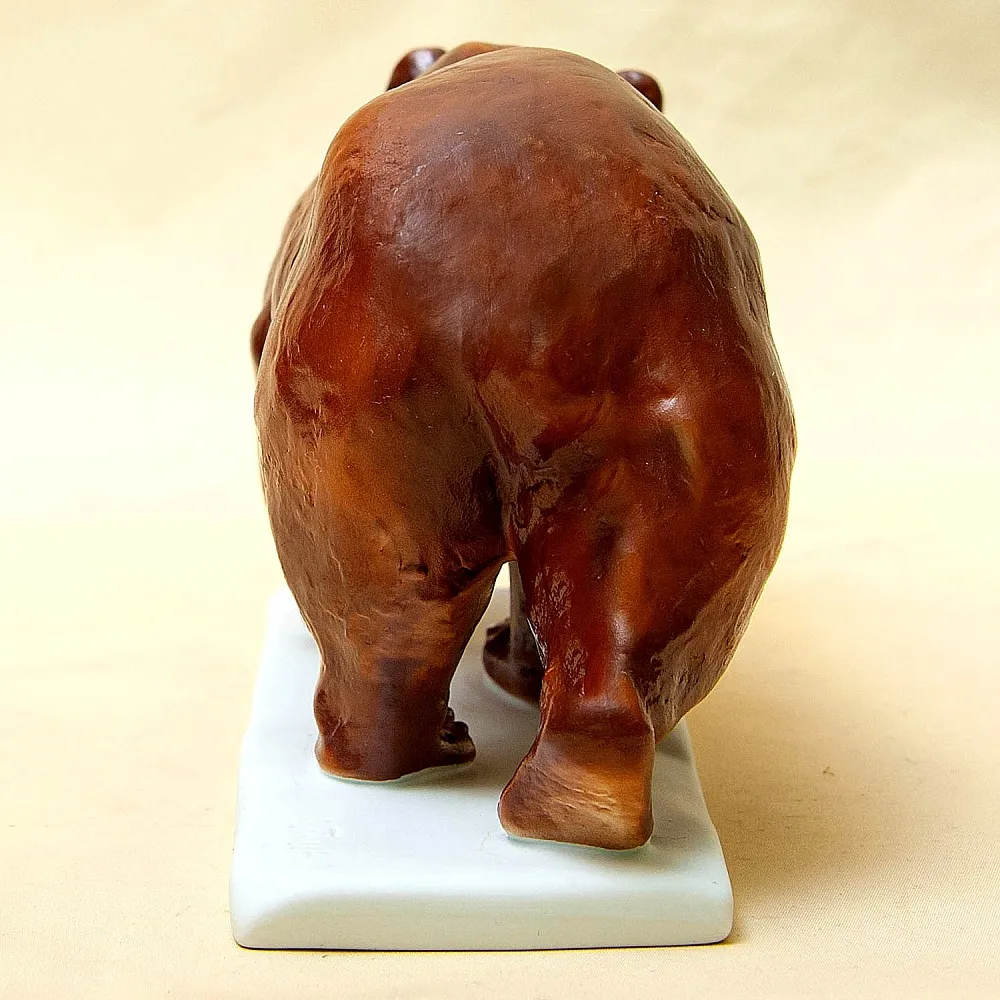 Редкость! Авторская фарфоровая статуэтка «БУРЫЙ МЕДВЕДЬ», Wallendorf Германия - 1963 год..