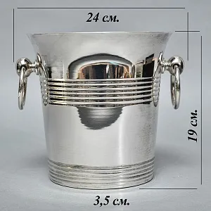 Винтажное Классическое Ведёрко для охлаждения шампанского или вина, Silverplate, BOSSI De Uberti, Италия 70 -е гг.