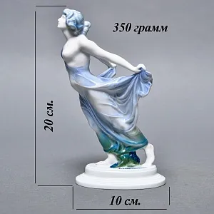 Антикварная Фарфоровая статуэтка «Невеста ветра», Арт Деко, Rosenthal Германия, 1912 - 1914 годы. 