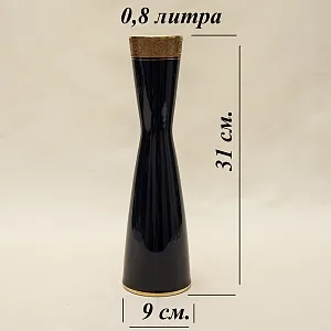 Винтажная Фарфоровая Ваза, Кобальт - Золото, Waldershof Германия, 70 -е годы ХХ века.