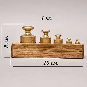 Винтажный Набор Гирь и Разновесов для Весов, Аптек и Химкабинетов, Киров СССР -1973 г.