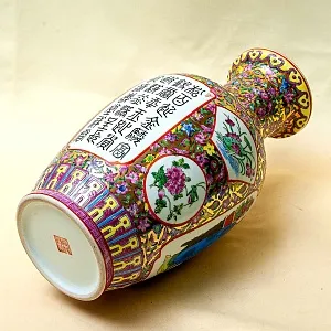 Винтажная Фарфоровая Ваза «КИТАЙСКИЕ МУДРЕЦЫ», Н -36см, Старый Китай -70-е годы ХХ века.