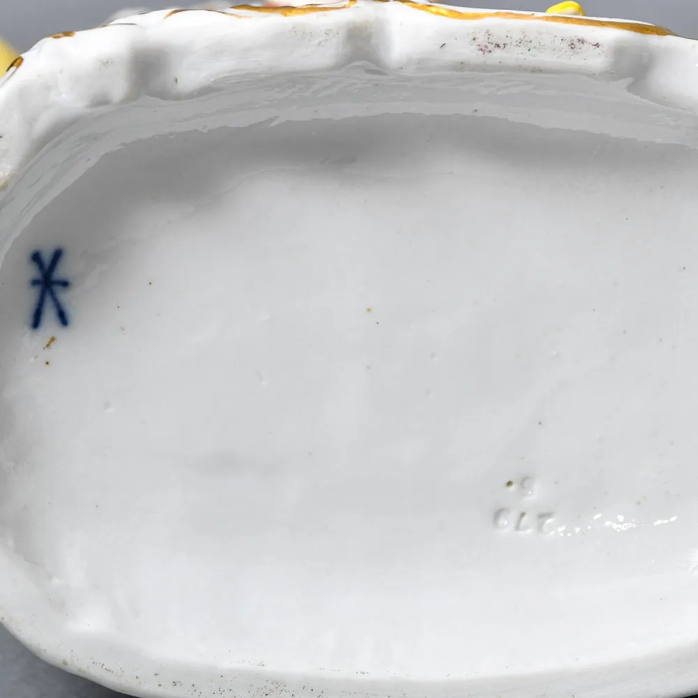 Коллекционная Фарфоровая статуэтка «Пара на Карнавале», Edme Samson Франция, 1940 - 1969 годы. 