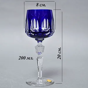 Бокалы для вина - 6 шт., Цветной Хрусталь серия «ANTIKA», NACHTMANN Германия, 70 -е годы. 