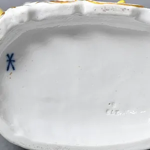 Коллекционная Фарфоровая статуэтка «Пара на Карнавале», Edme Samson Франция, 1940 - 1969 годы. 