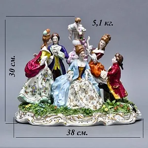 Коллекционная Фарфоровая статуэтка «ГАЛАНТНАЯ ПРОГУЛКА», Scheibe-Alsbach Германия, середина ХХ века. 