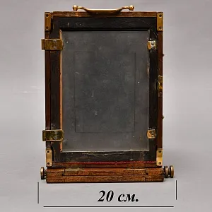  Большой Старинный Антикварный Фотоаппарат - Фотокамера FERDINAND Германия 1900 год.