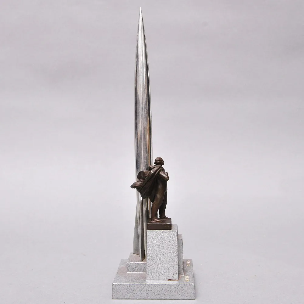 Настольный Сувенир - Памятный Подарок - «Циолковский - Ракета - Космос» Металл, СССР - 70 гг.