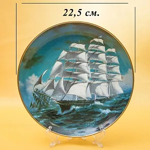 Коллекционная Тарелка «Парусные Корабли - СUTTI CARK» Фарфор США, The FRANKLIN MINT -1981 год.