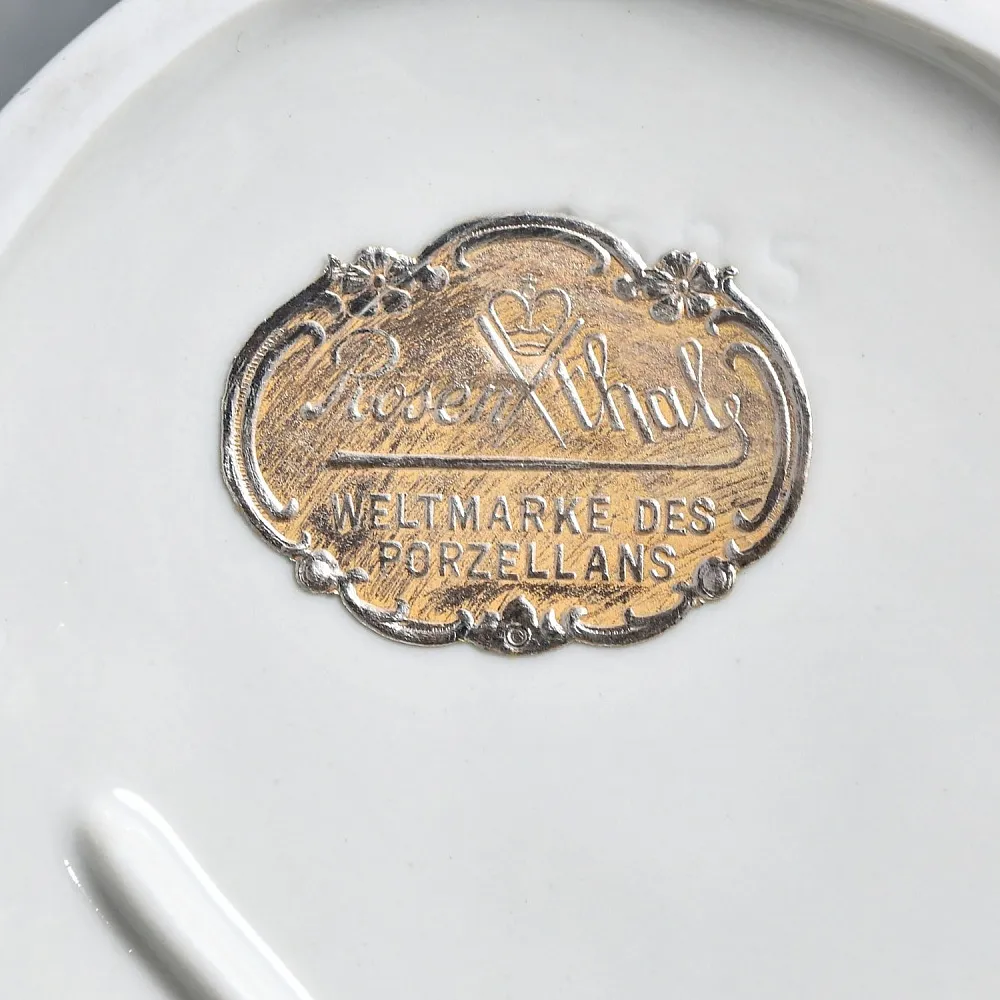 Коллекционная Фарфоровая статуэтка «Наездница. Женский Конкур», ROSENTHAL Германия, 1938 - 1948 годы.