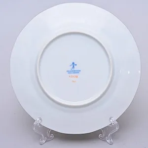 Фарфоровый Набор «Эгоист» - 4 предмета из серии «Золотая снежинка», Furstenberg Германия.