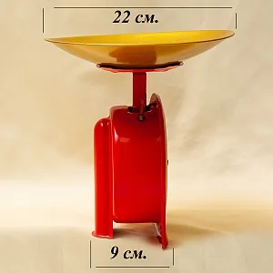 Редкость! Винтажные Бытовые Кухонные Весы «1 -е МАЯ» на 5 кг., Тюмень, СССР -1977 год.