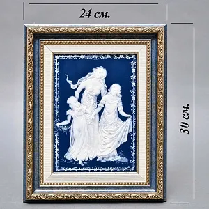 Фарфоровая Картина - Панно - Плакетка «Весенний танец», Villeroy&Boch Германия - 1978 год. 