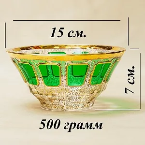 Орешница - Вазочка - Конфетница из серии «Зелёный Изумруд», ERNST WITTIG, Германия.