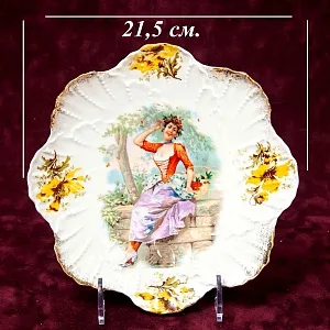Редкость! Антикварная Фарфоровая Тарелка - Блюдо «ВИШНЕВАЯ ФЕЯ», Works Karlsbad, Австрия конец XIX - начало ХХ века.