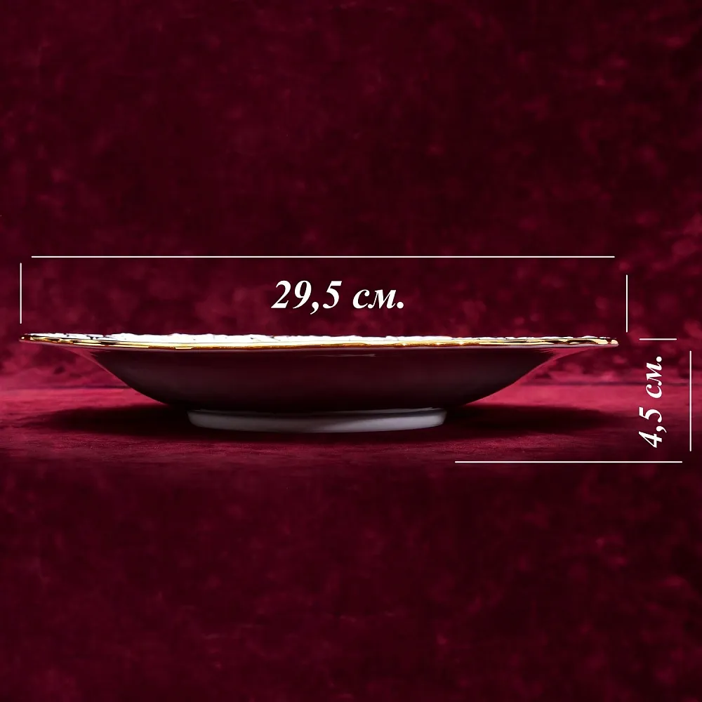 Коллекционное Фарфоровое Блюдо - Тарелка «НАСТУРЦИЯ», MEISSEN Германия - 1991 год.