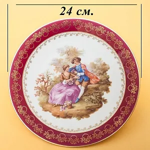 Коллекционная Тарелка «Свидание в лесу» Фарфор, Лимож (Limoges) Франция, середина ХХ века.