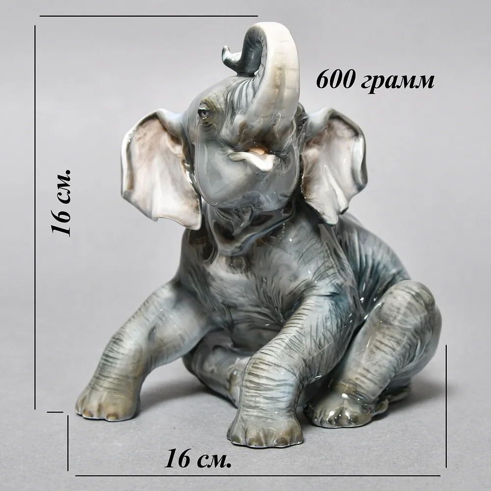 Антикварная Фарфоровая статуэтка «СЛОНЕНОК», ROSENTHAL Германия - 1929 год. 