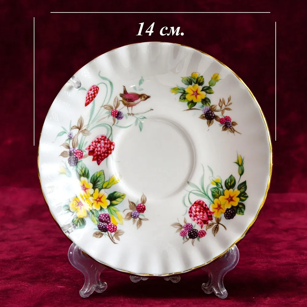 Коллекционная Фарфоровая Чайная пара «Летнее Утро», ROYAL ALBERT Англия, вторая половина ХХ века.