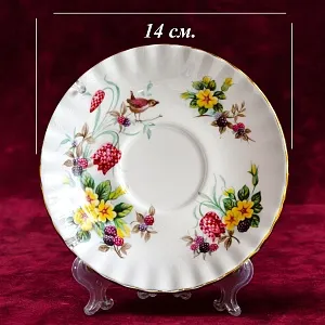 Коллекционная Фарфоровая Чайная пара «Летнее Утро», ROYAL ALBERT Англия, вторая половина ХХ века.