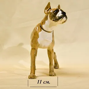 Редкость! Фарфоровая статуэтка  «Собака БОКСЕР», Hutschenreuther Германия, середина ХХ века.