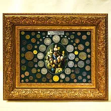 Настенное Коллекционное Панно - Картина «Монеты Российской Импении с XVIII до XX века».