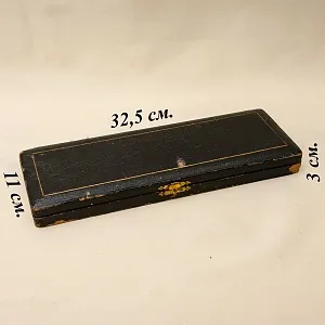 Антикварный Набор для подачи готовых блюд Нож + Вилка, Франция начало ХХ века.