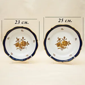 Кобальтовый Фарфоровый Столовый сервиз «Marie-Luise» на 6 персон, LINDNER Kups, Германия 60-гг.