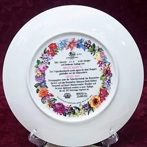 Коллекционная Тарелка «GRANDE FINALE'1993» Фарфор, Хутченройтер - Hutschenreuther, Германия.