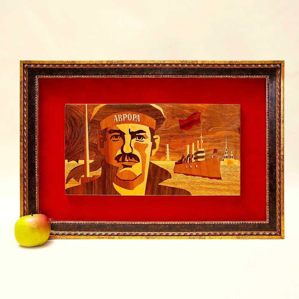 Редкость!!! Агитационное Панно - Картина «Аврора» СССР - 1968 год.